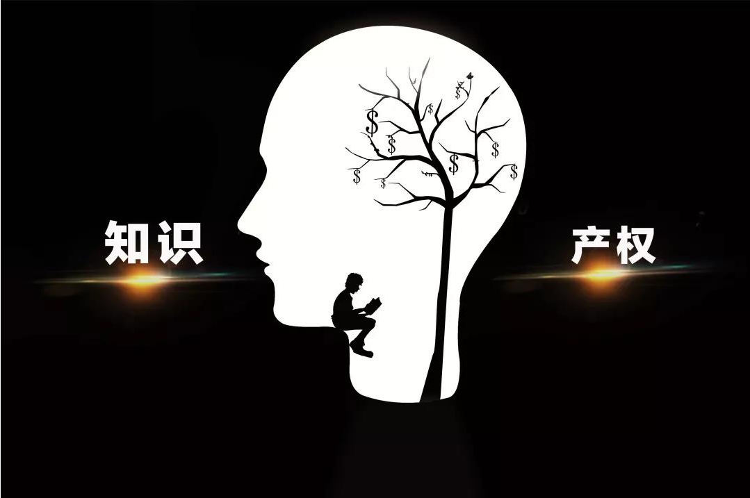 河北專利商標(biāo)“一窗通辦”業(yè)務(wù)正式開通